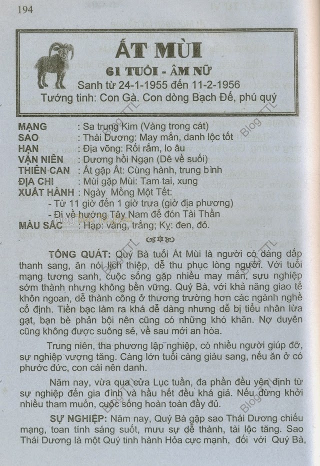 ẤT MÙI 1955